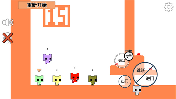 pico park手机版 v1.2.3
