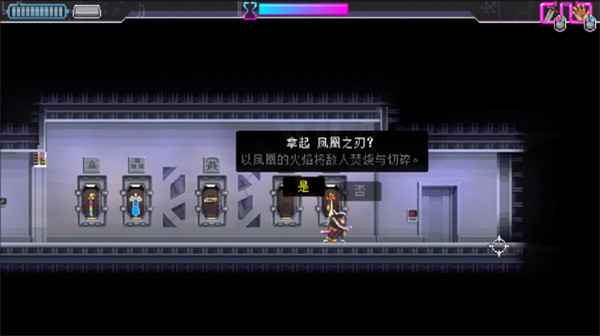 武士零官网版 v1.0.53