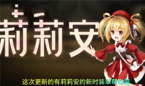 恐怖躲猫猫4官方正版 v1.1.6