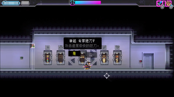 武士零官网版 v1.0.53