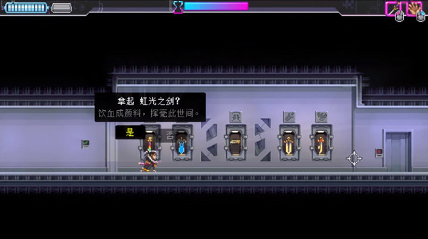 武士零官网版 v1.0.53