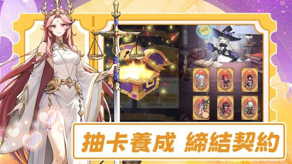 魔女咻咻咻