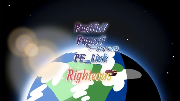 节奏盒子righteous截图