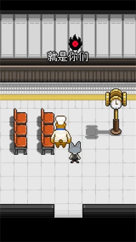 熊先生的餐厅中文版截图