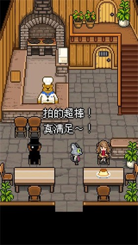 熊先生的餐厅中文版截图