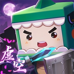 迷你世界vivo渠道服官方版 v1.4.0