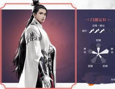 一梦江湖vivo渠道服 v114.0