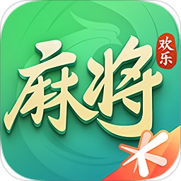 腾讯欢乐麻将全集最新版 v7.9.63