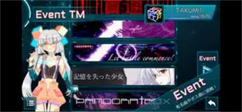 TAKUMI3音游截图