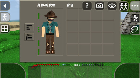 生存战争2.3汉化版