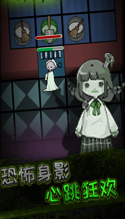 来躺平啊双人床模式 v1.0.0 安卓2022版 2
