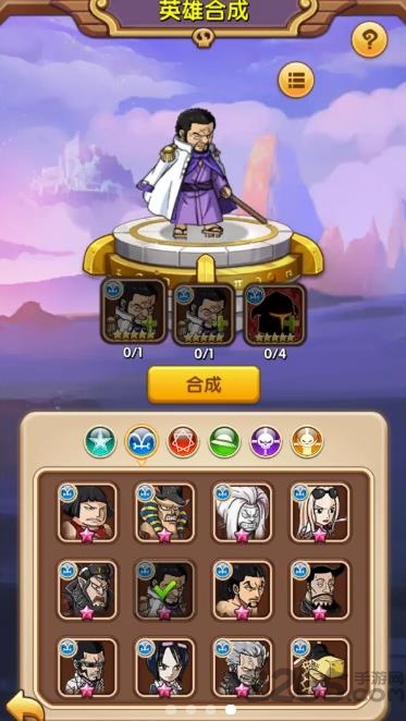 放置海王官方版 v1.0.17 安卓版 2