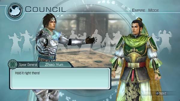 真三国无双5帝国手机版 v1.7.2 安卓版 0