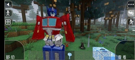 生存战争变形金刚mod v2.2.10.4API 安卓中文版 2