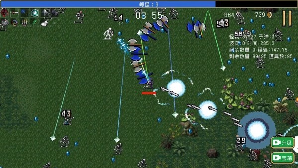 幸存者进化游戏(vampire survivors) v1.0.4 安卓版 1