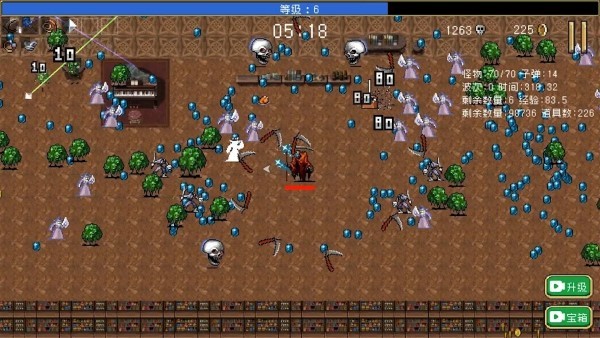 幸存者进化游戏(vampire survivors) v1.0.4 安卓版 3