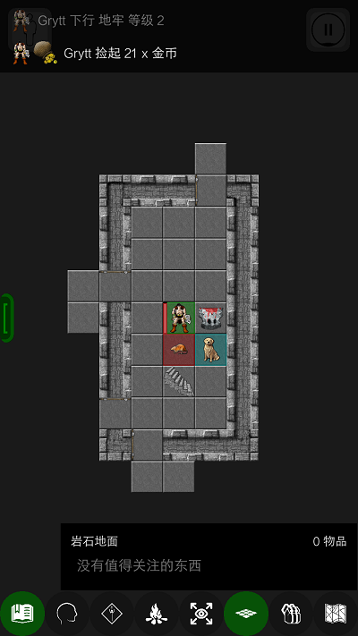 pathos地牢手机版 v6.8 安卓版 0