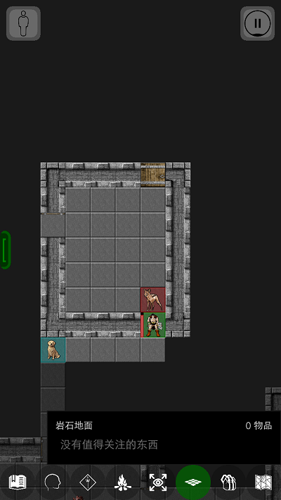 pathos地牢手机版 v6.8 安卓版 2