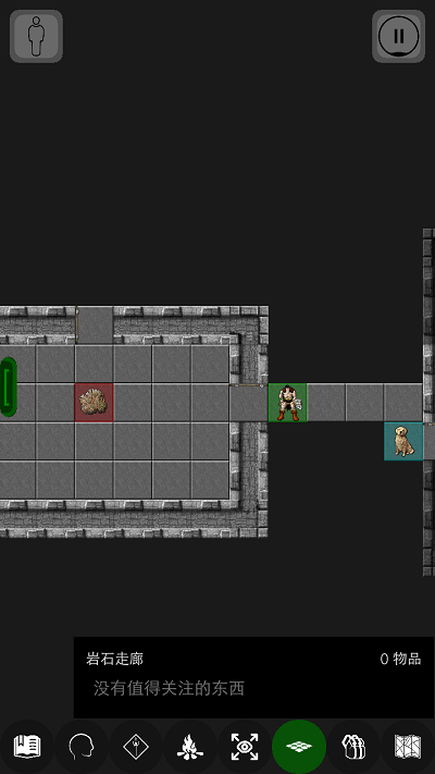 pathos地牢手机版 v6.8 安卓版 3