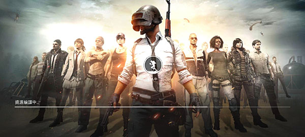 PUBG MOBILE LITE中文设置方法