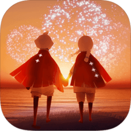 光遇正版 v0.26.6