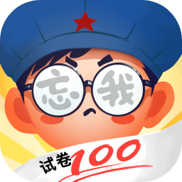 咸鱼的内卷人生游戏 v1.0