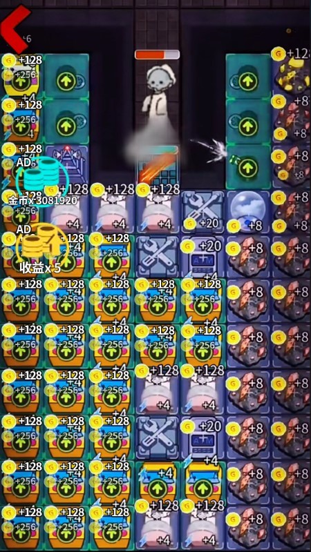 发育停不下来游戏 v1.0 安卓版 1