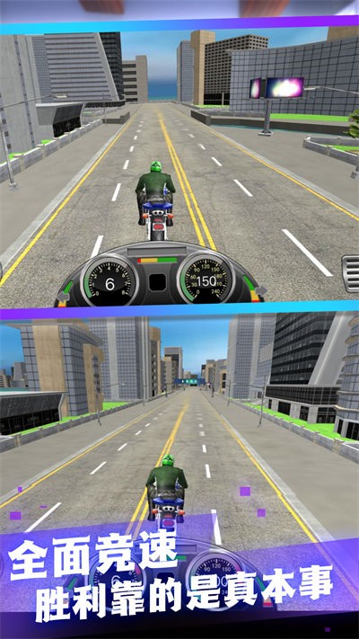 特技闯关最新版 v1.0.1 安卓版 2