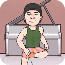 刘根宏毽子最新版 v1.0