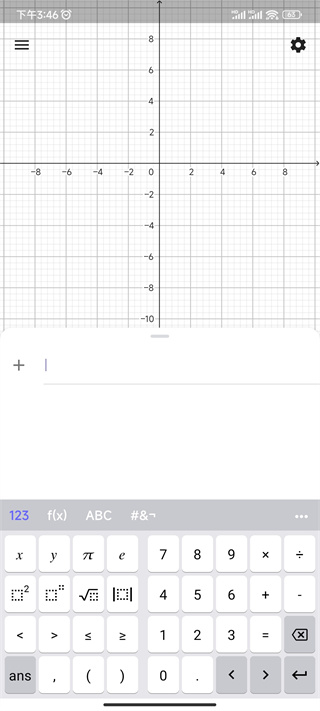 科学计算器geogebra最新版 v5.2.850.0