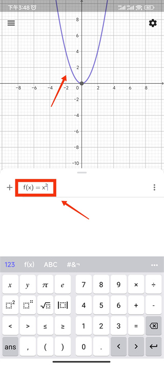 科学计算器geogebra最新版 v5.2.850.0