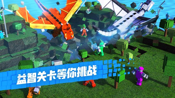 Roblox罗布乐思截图