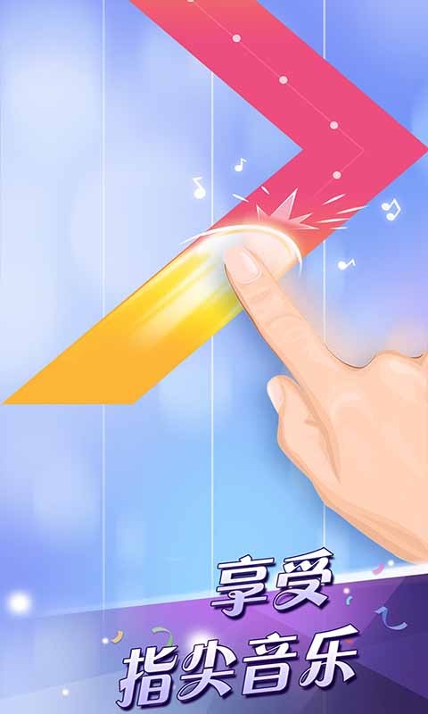 钢琴块2UT版截图