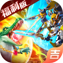 吉祥街机捕鱼内购手机版 v10.18.1