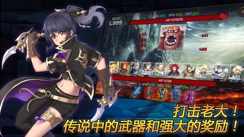 秘密之塔最新版 v103