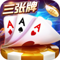 金花三张牌免费版 V6.0.2