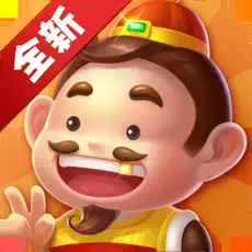 骏游斗地主最新版本 v1.3.30