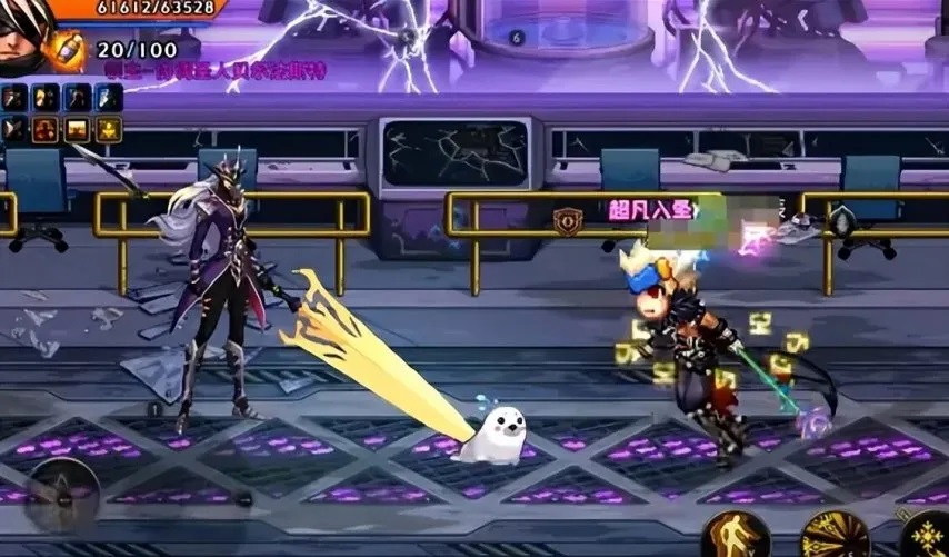 DNF手游超凡装备保底曝光，1200把必出超凡