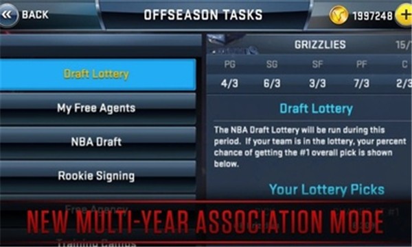 NBA2K18手游原版截图