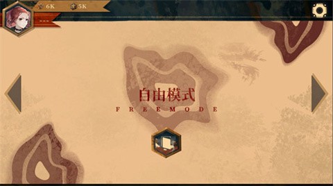 twirdora音游截图
