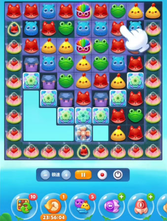 开心消消乐qq版 v1.141