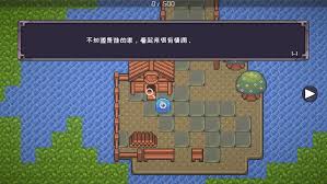 怪物地牢手机版 v1.0.2