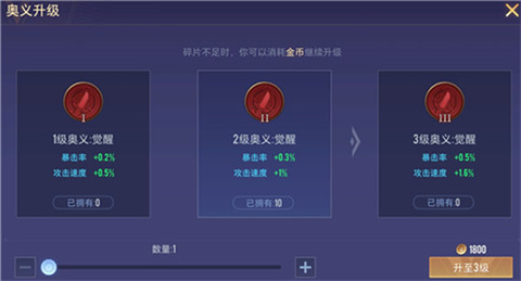 王者荣耀国际版全球服