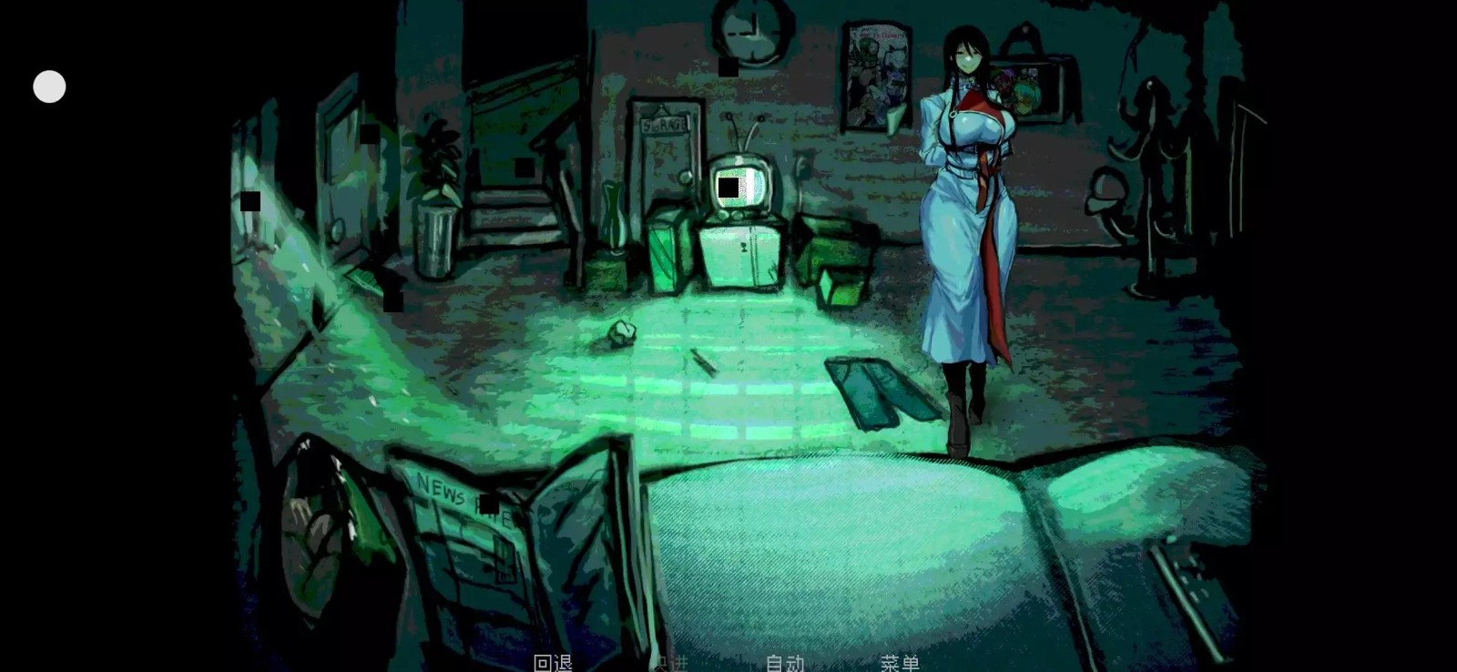伪人女友手机版截图