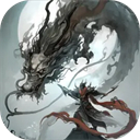 魔龙之旅安卓版 v1.25.03021200