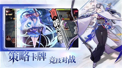梦的第七章测试服截图