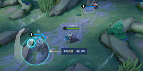 传说对决国际服官方版