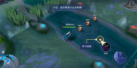 传说对决国际服官方版