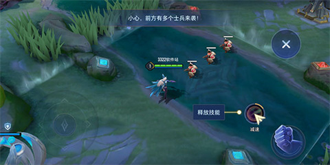 传说对决国际服官方版
