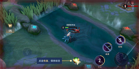 传说对决国际服官方版
